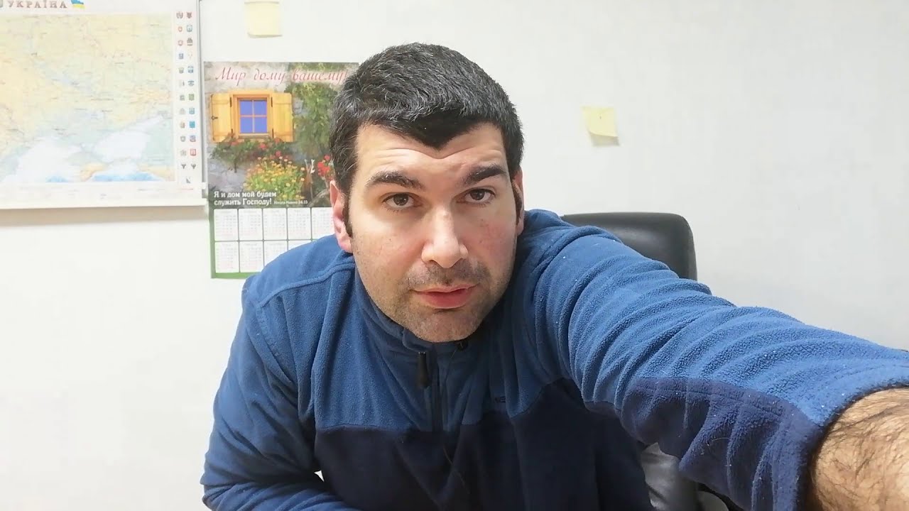 Грузоперевозки, Иллюзии в работе Диспетчера