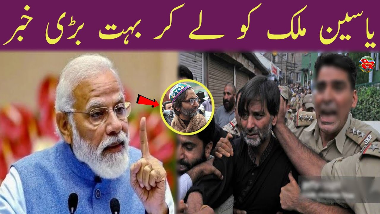 Jammu Kashmir News || Top Evening Headlines || Today Kashmir News 28 January 2026