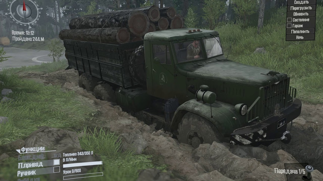 MudRunner 2018    ЯАЗ -- 214