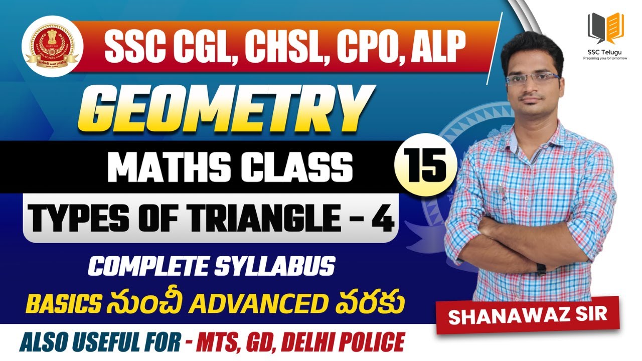 Class - 15 | Types of Triangle Part - 4 | Complete Geometry for free in Telugu | SSC Telugu