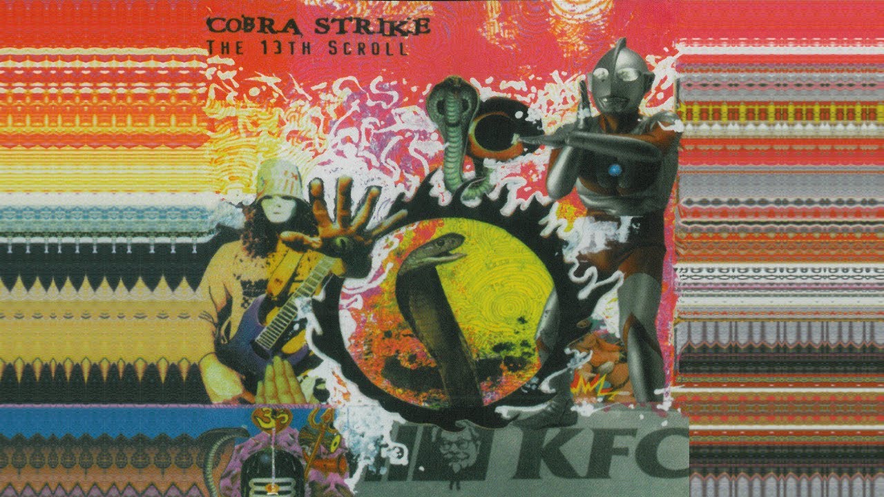 Cobra Strike - Braingate [Buckethead, Travis Dickerson]