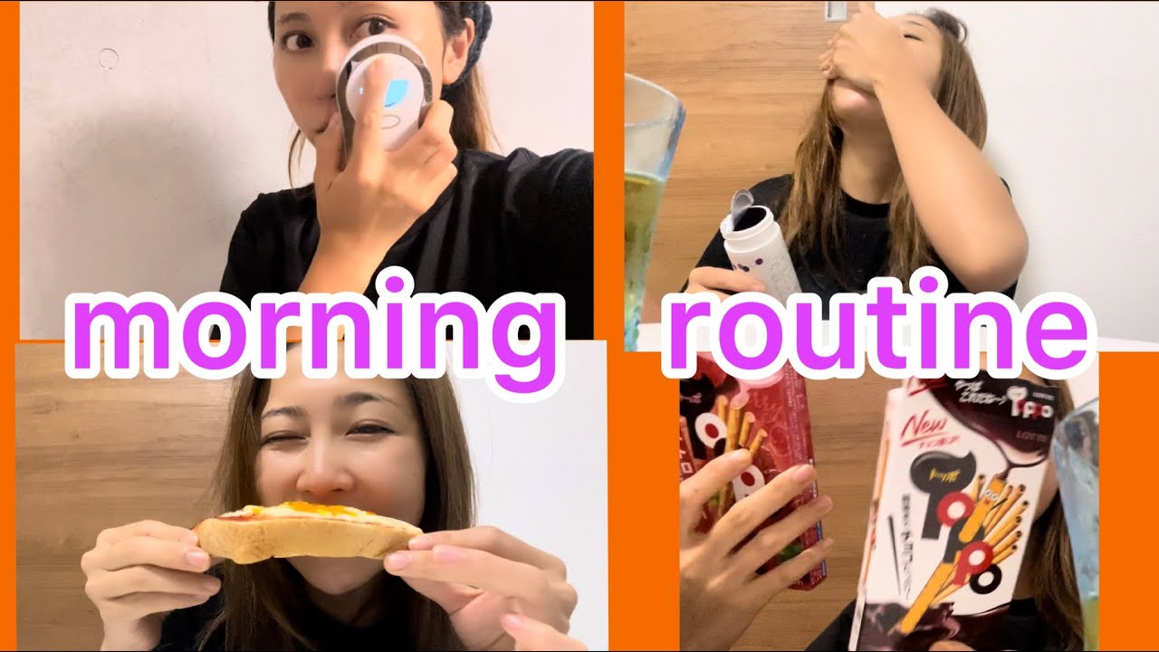 【Moaning Routine】モーニングルーティーン🥱☀️ご飯食べてきたよ🫶