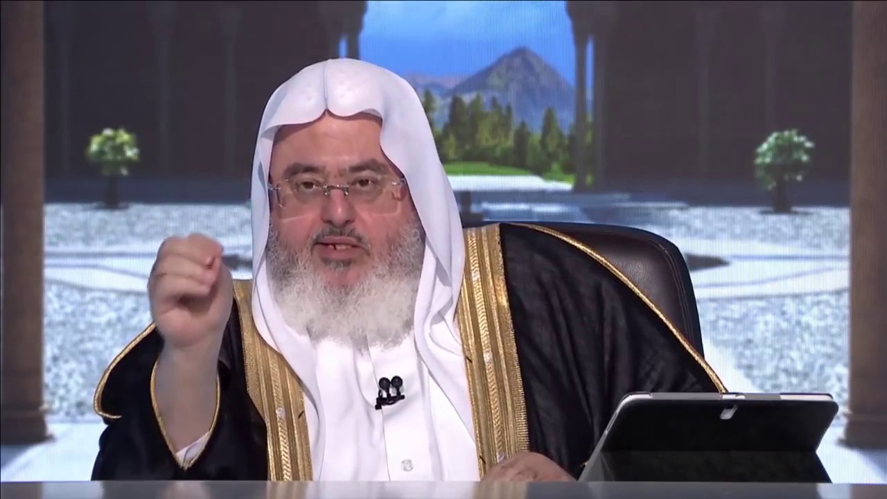 فكرة مبسطة عن برنامج أكاديمية زاد وطريقة التسجيل فيه للشيخ محمد صالح المنجد