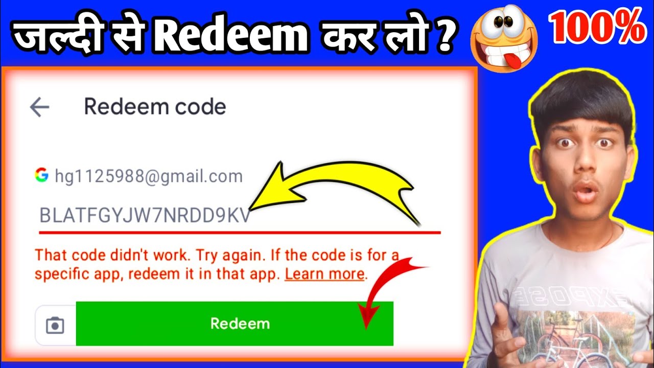 Free Google Play Redeem Code🥳|| That Code Didn't Work Try Again And errors.Errors Redeeming Code 😲
