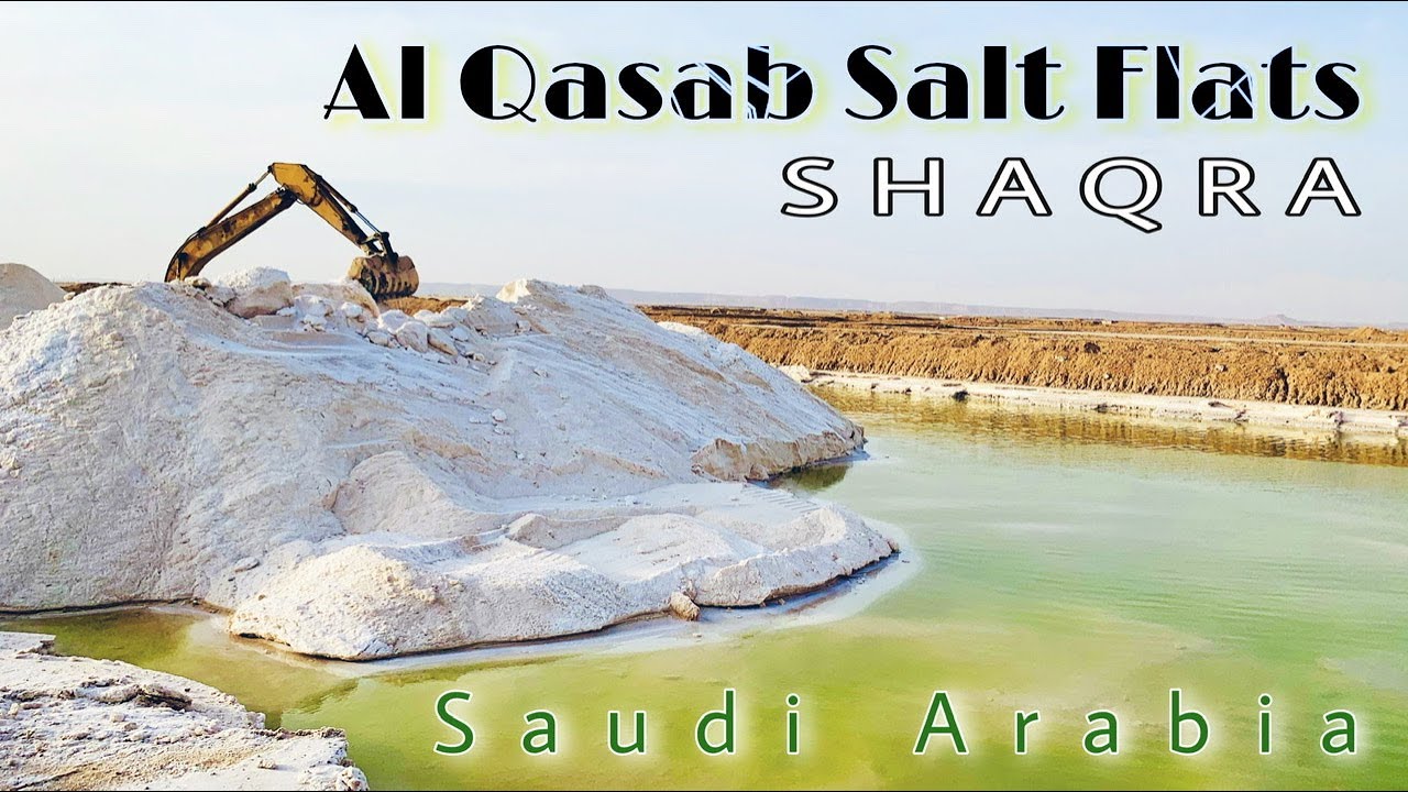 Salt Fields in the Desert | Al Qasab Salt Flats | Shaqra | Saudi Arabia 🇸🇦