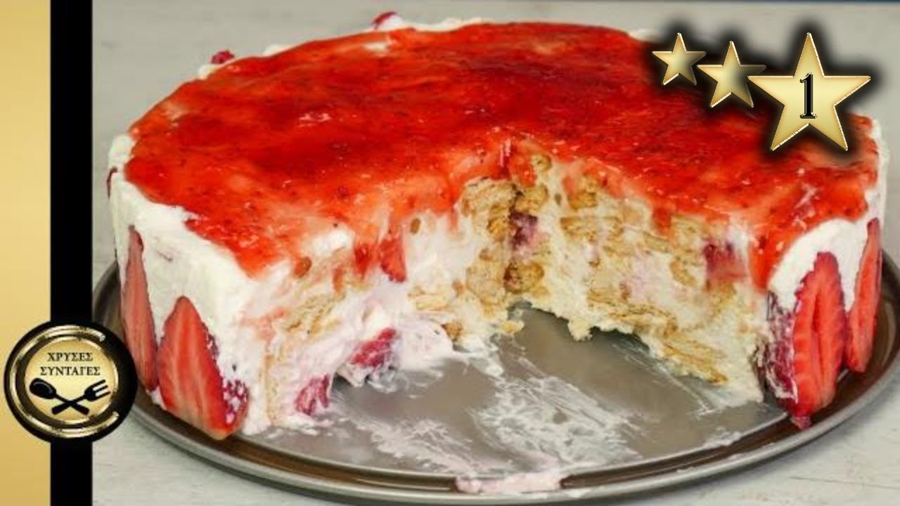 Прохладный йогуртовый десерт с клубникой - ЗОЛОТЫЕ РЕЦЕПТЫ