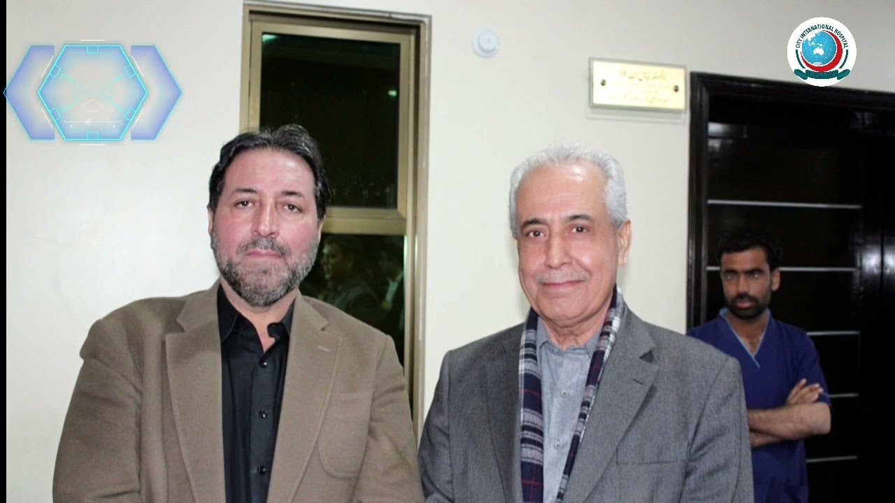 Cityinternational Hospital. State Of The Art  Hospital In Quetta. #quetta #besthospital