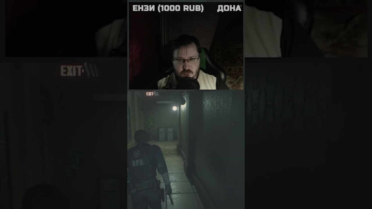 Безлимит для адекватных людей #ResidentEvil2Прохождение