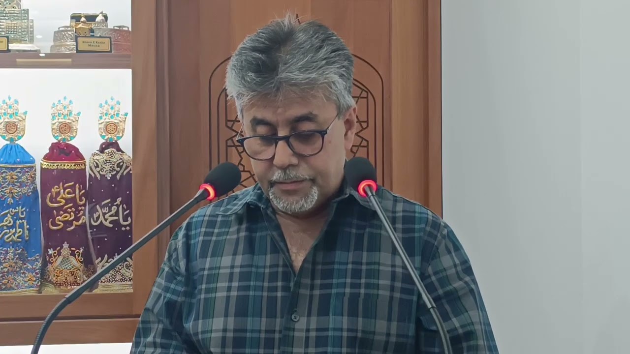 Munajat :- Abbas tere dar sa duniya mai dar kaha by Murtuza (Aki bhai) Pyarali At Husseini Center
