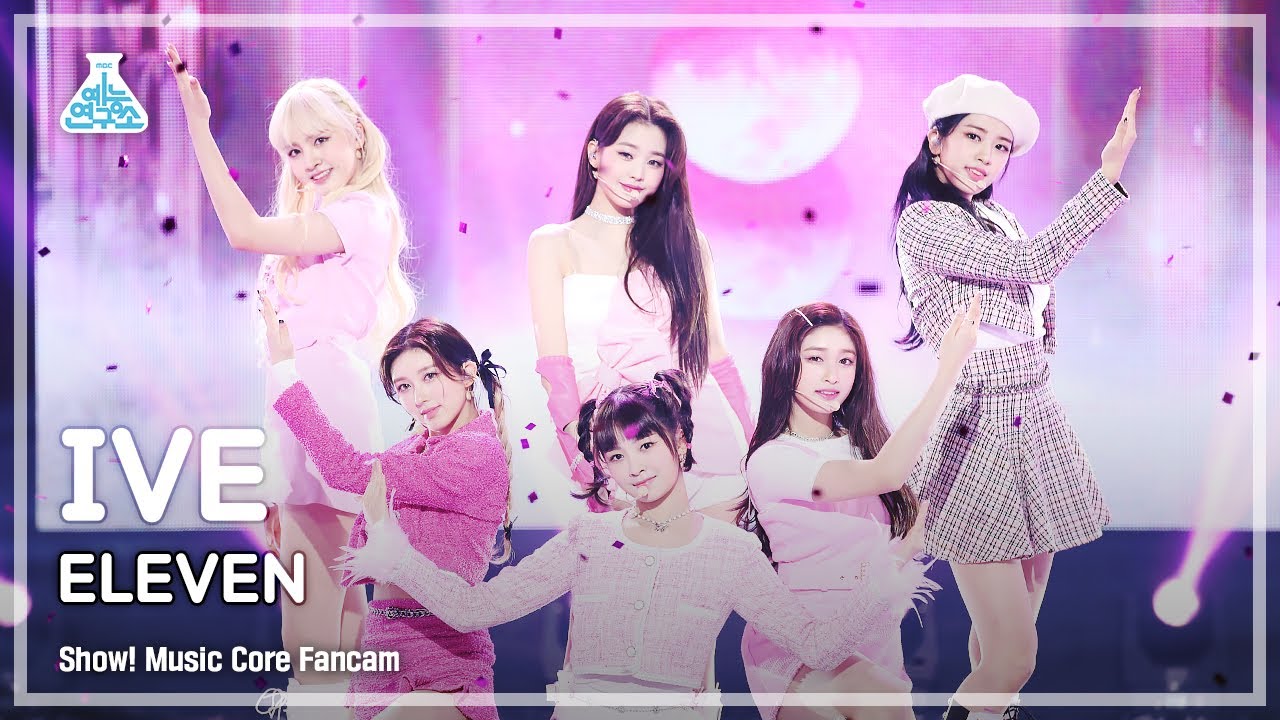 (ENG sub) [예능연구소 4K] 아이브 직캠 'ELEVEN' (IVE FanCam) @Show!MusicCore 211211
