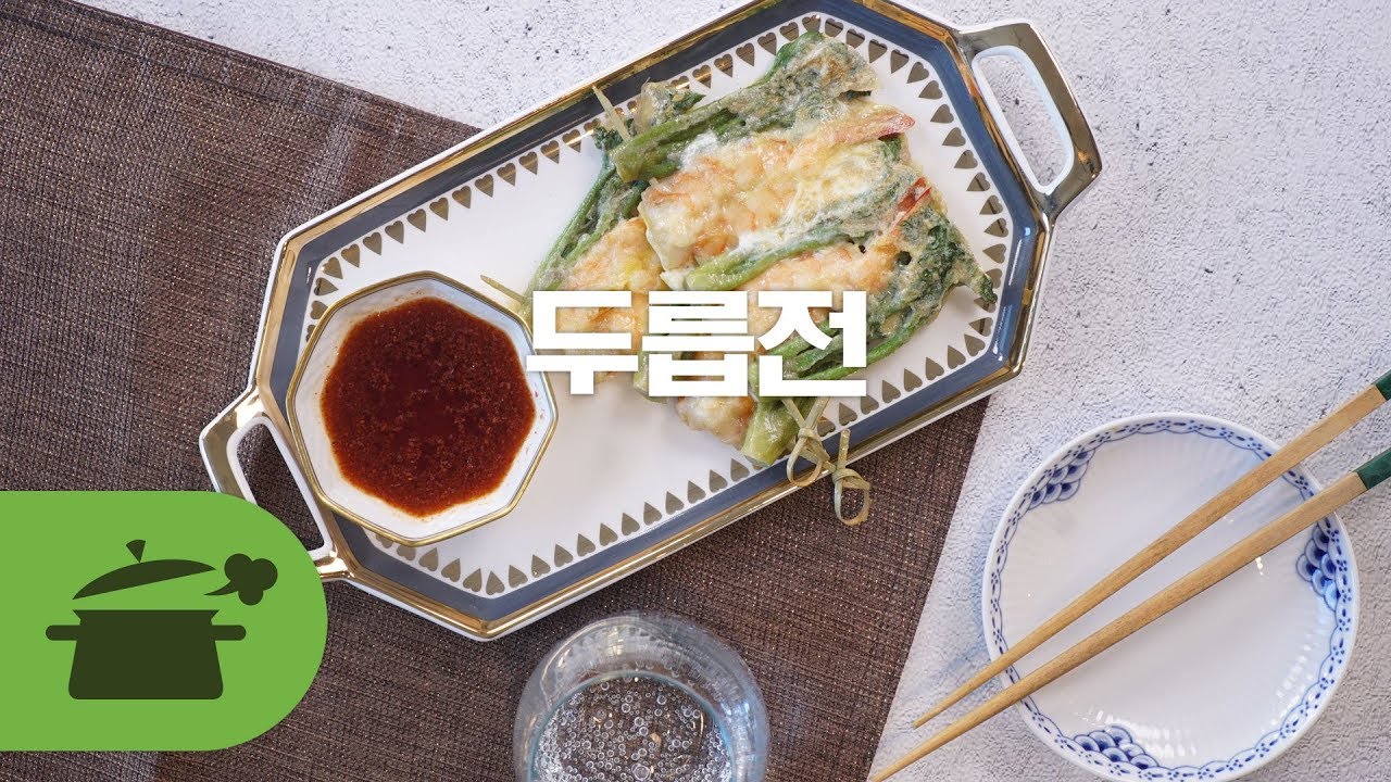 쌉사름한 맛의 향연 ★ 두릅전 [만개의레시피]