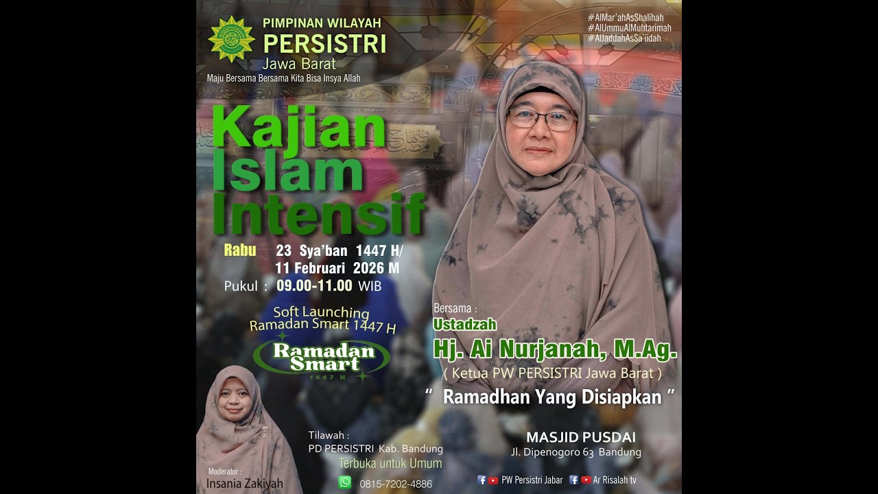 Ustadzah Hj. Ai Nurjanah, M.Ag. ||  Ramadhan Yang Di Siapkan