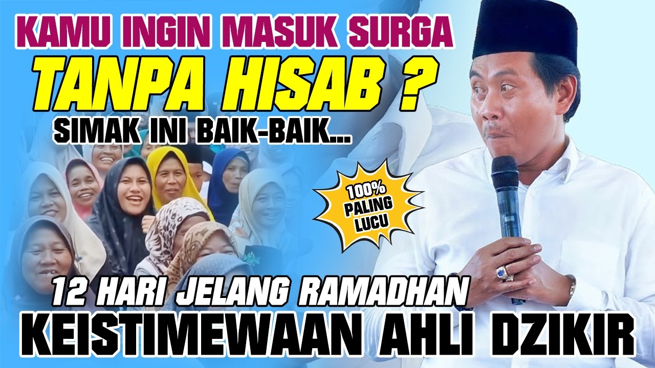 KH ANWAR ZAHID TERBARU 2026 || KEISTIMEWAAN AHLI DZIKIR || 12 HARI MENJELANG RAMADHAN‼️