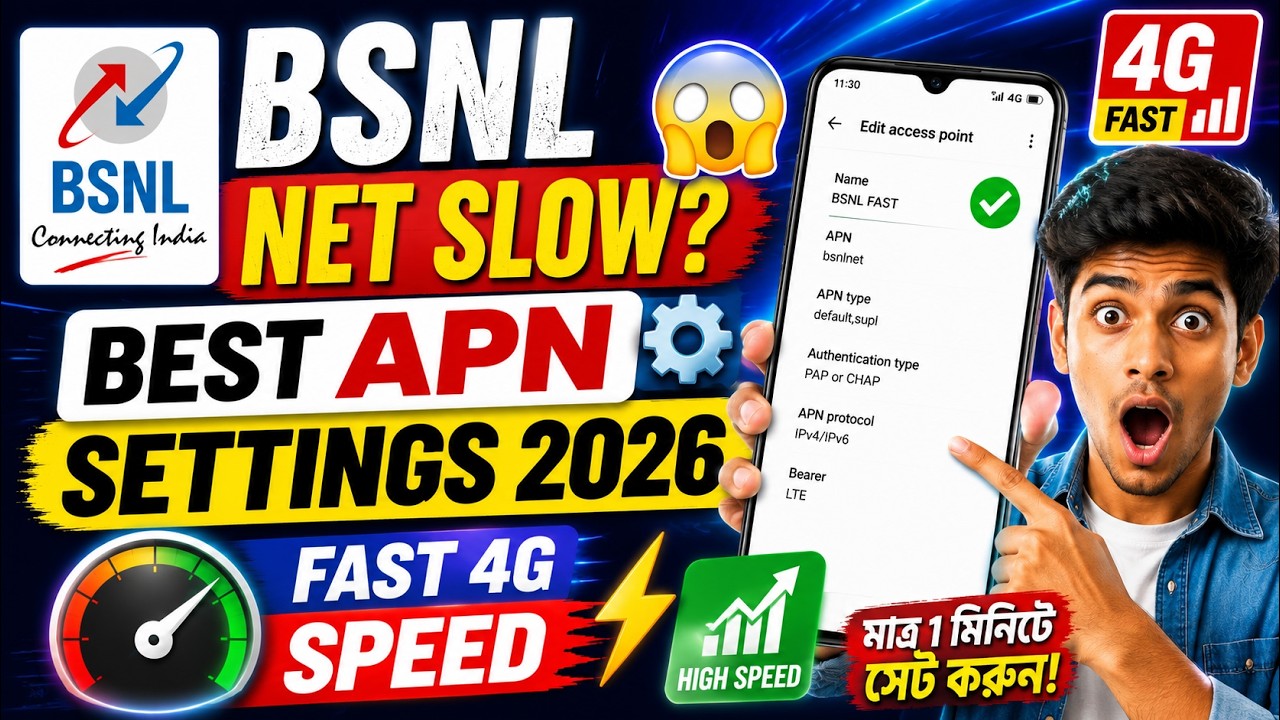 BSNL Net Slow? 😱 Best APN Settings 2026 ⚡ Fast 4G Speed