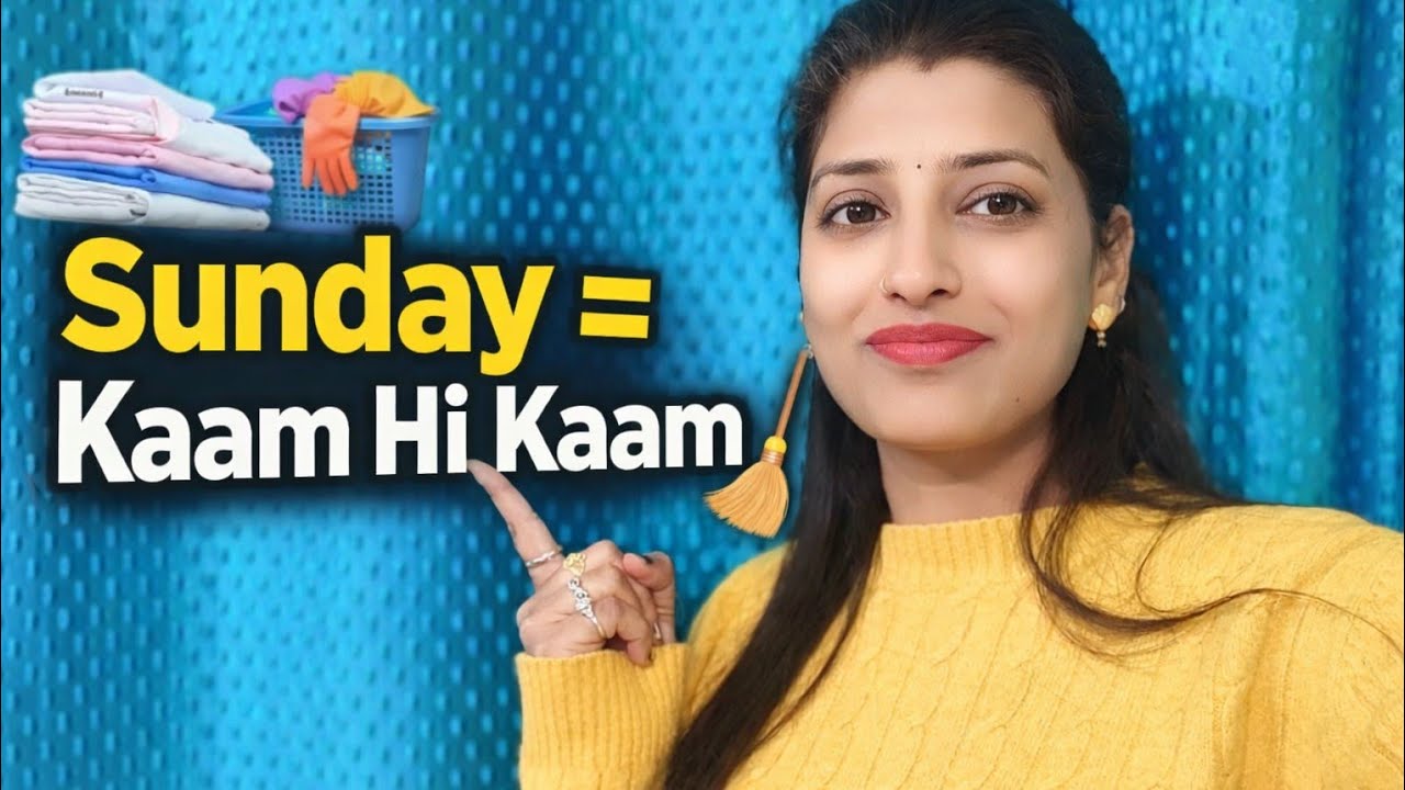 Poora Sunday Kaam Mein Nikal Gaya🤔🤔#SundayRoutine#BusySunday#GharKaKaam#DeepCleaning#LaundryDay