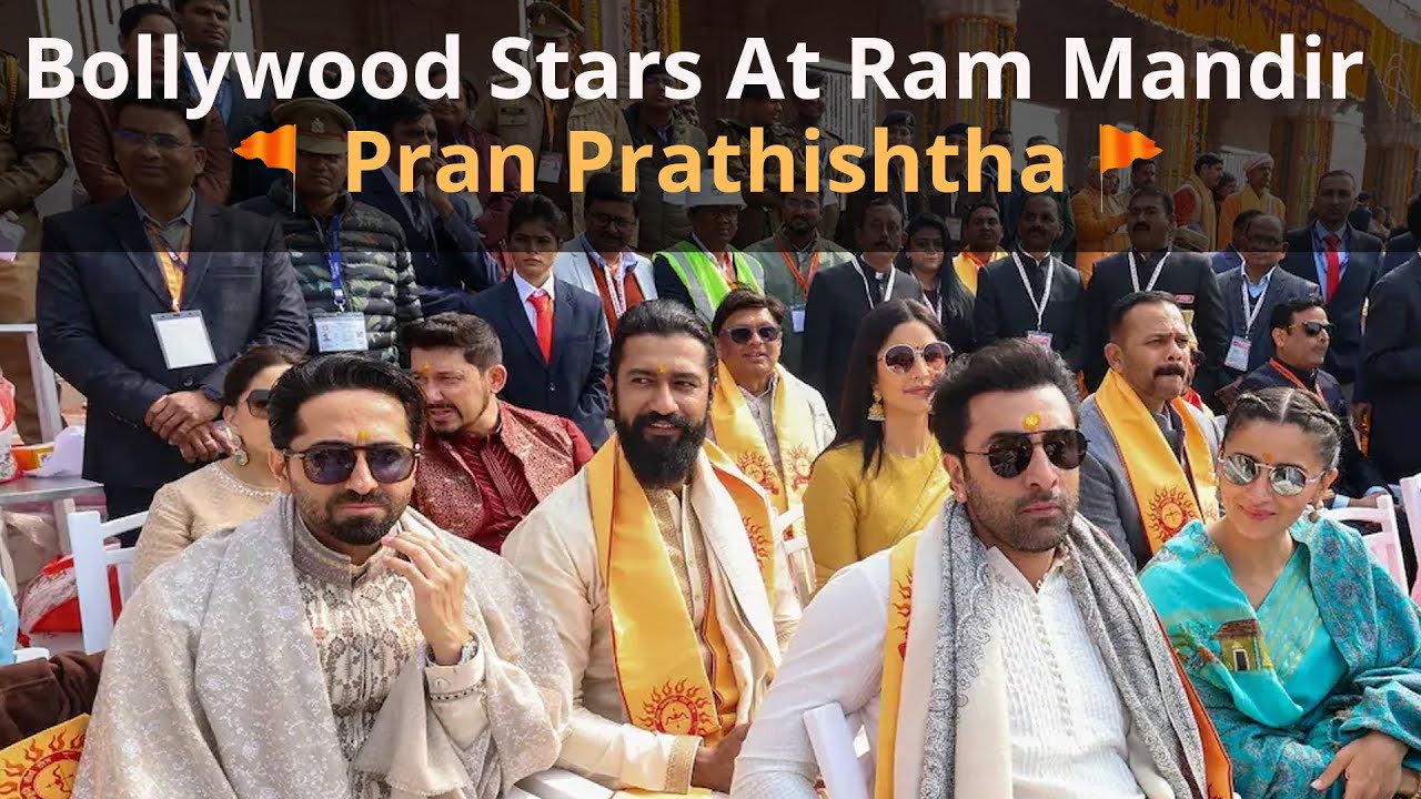 From Amitabh Bachchan To Anupam Kher, Actors At Ram Mandir Inauguration | Lehren TV