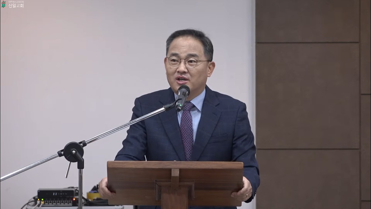 260311 새벽기도회(배요한 위임목사) - 로마서 5장 1~11절