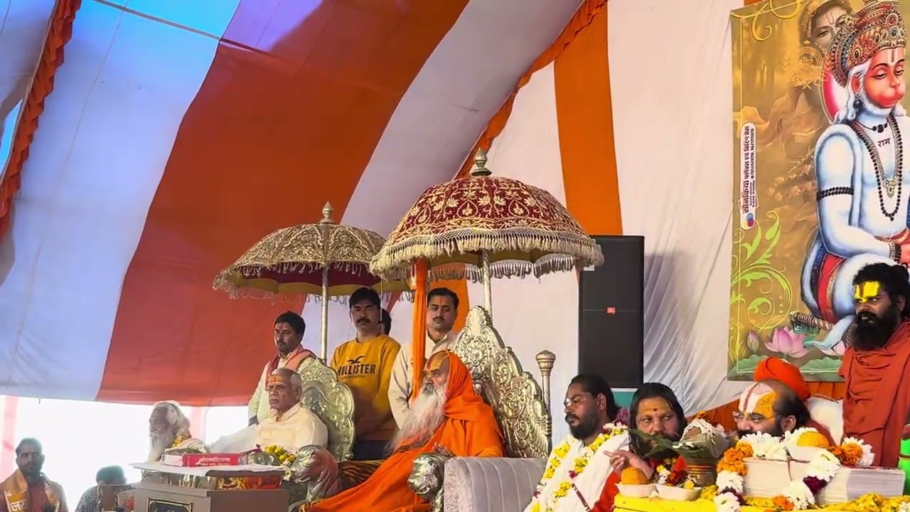 परमपूज्य श्री गुरुमहाराज जी मऊरानी पूरा में विराजमान है।