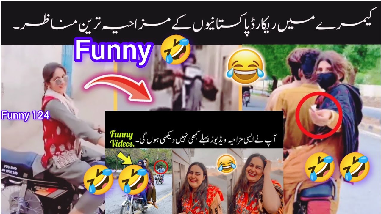 🤣 Funny Pakistani People 🤣 Full Funny video Pakistani o India 🇵🇰🇮🇳