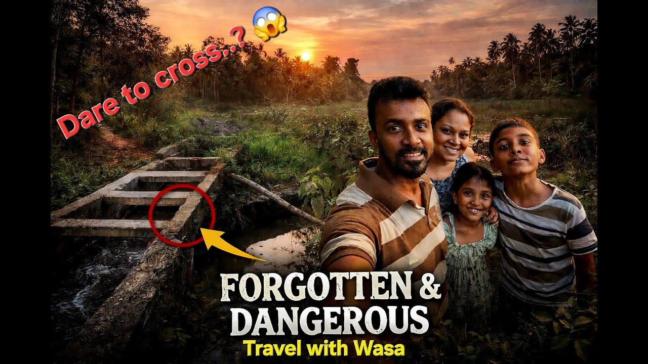 Dangerous Match Box Bridge in Sri Lanka | Abandoned Public Bath Well | Village Life 