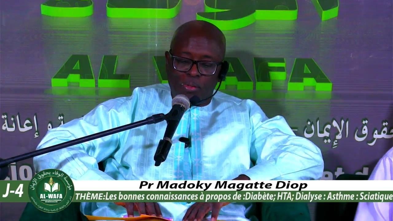 🔴En Direct Conférence Al Wafa Ramadan 2026 - Thème