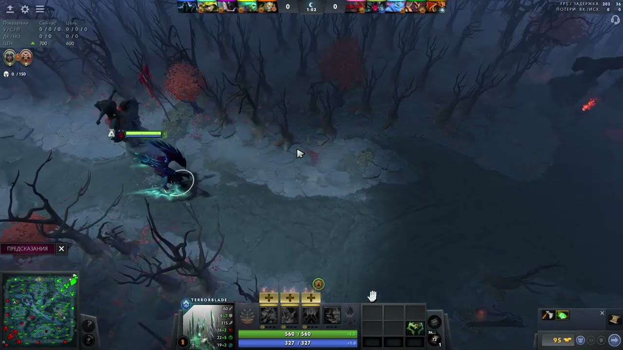 ramzes stream 