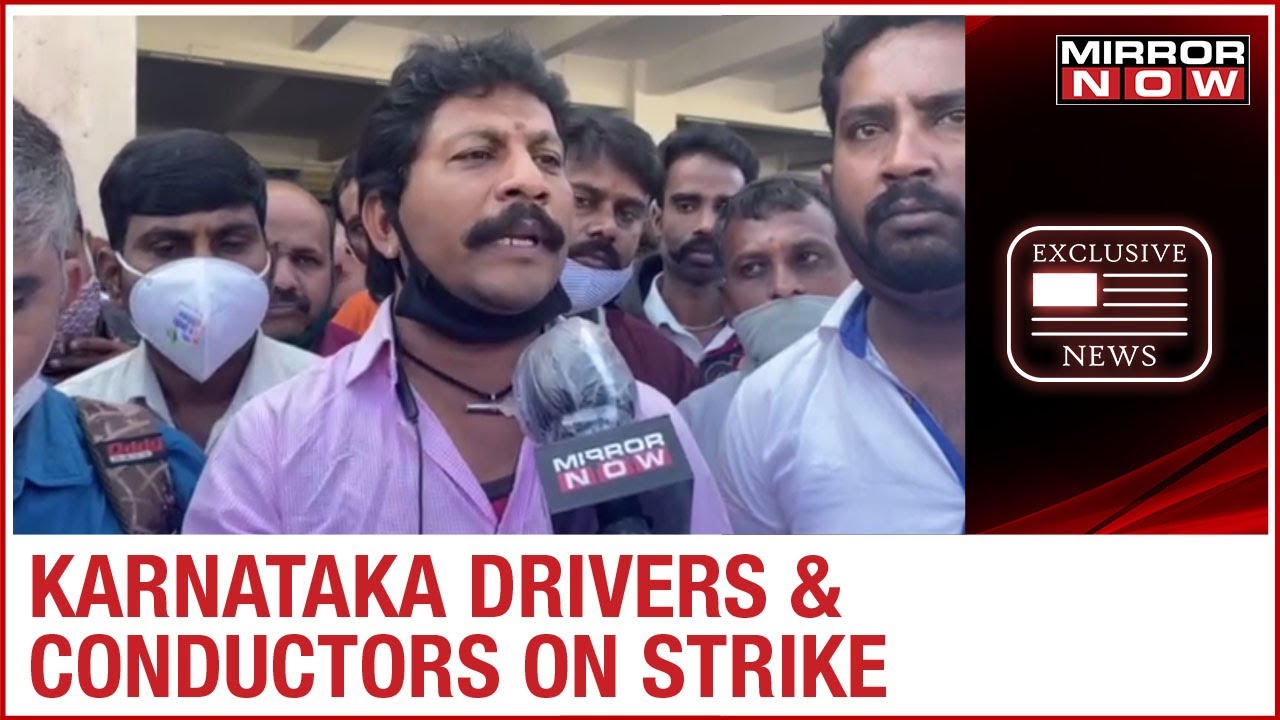 Karnataka transport drivers & conductors go on strike, over 15000 busses halted | Ground Report