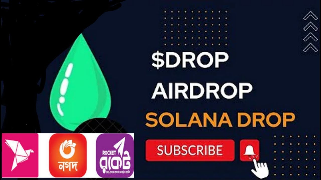 Instant 7650 token claim || DROP token airdrop। পুরাতন twitter একাউন্ট থাকলেই কোপ 🤑