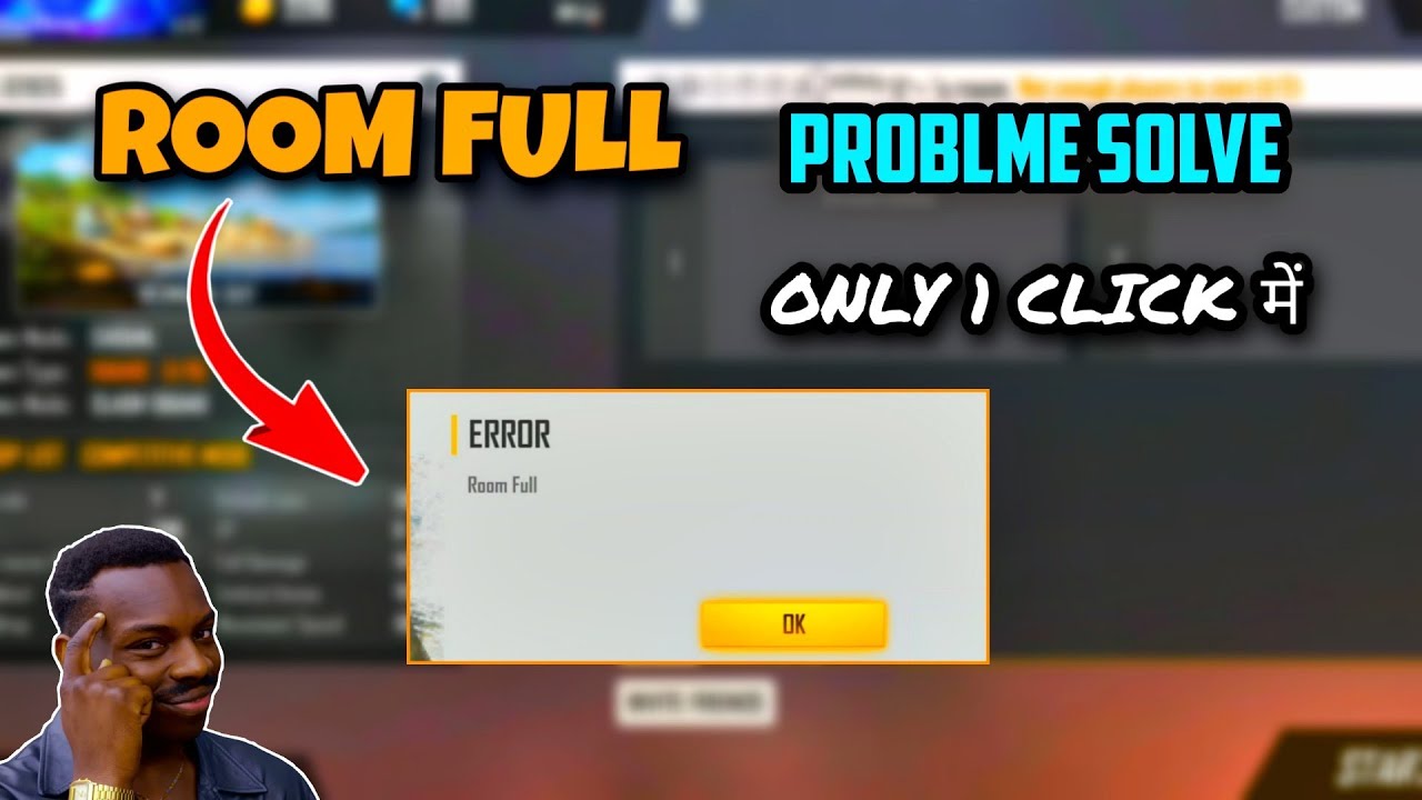 Free fire room full problem solution || how to solve room full problem in free fire, class squad