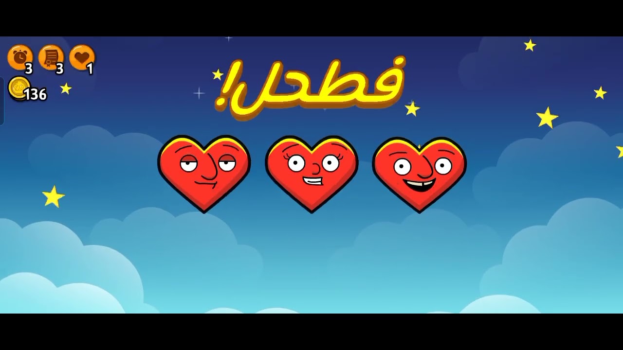 ١ مارس، ٢٠٢٦