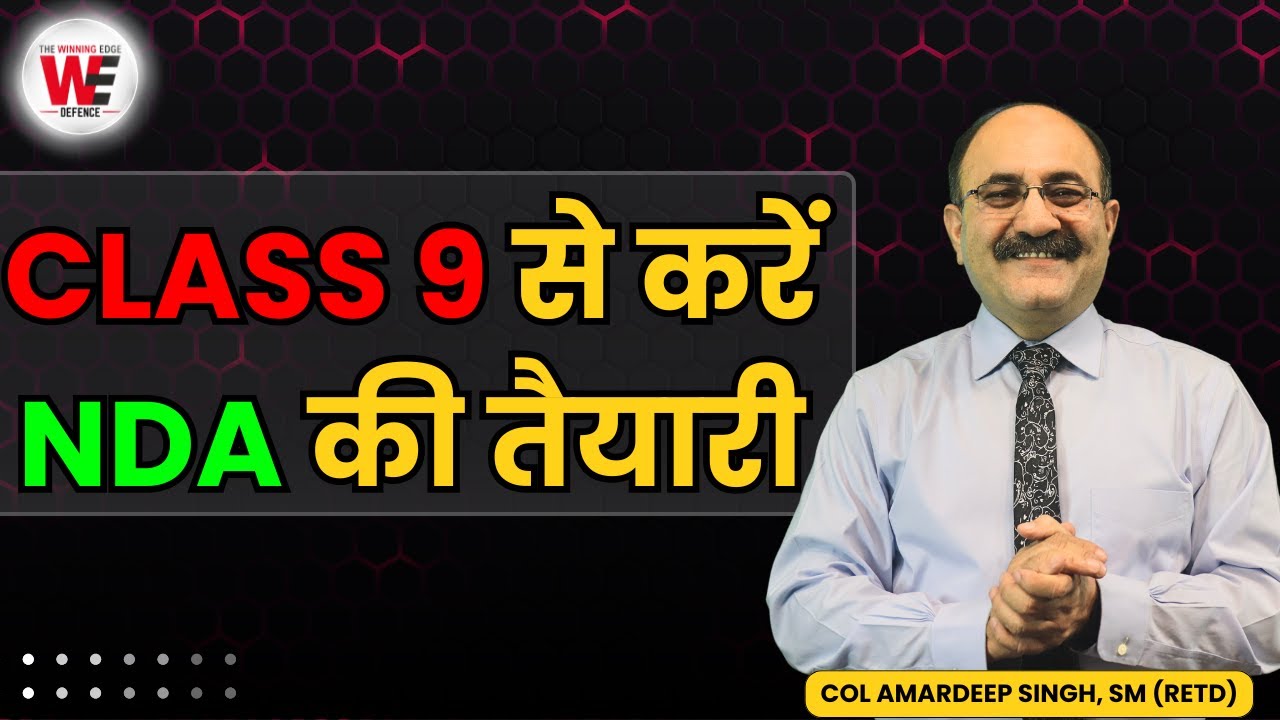 NDA Preparation from Class 9 | NDA Online Course / Classes / Coaching for Class 9 Students in 2025