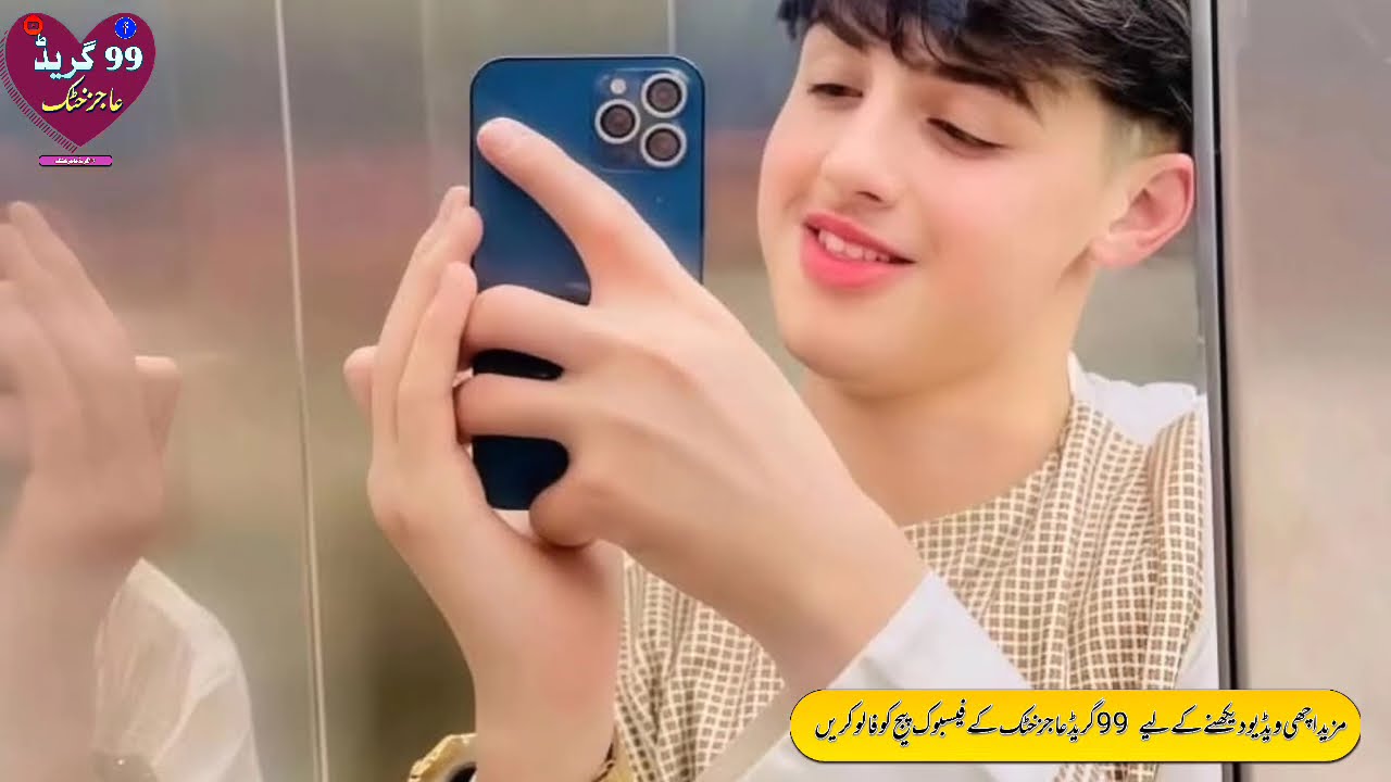Zahoor Din Marwat New Tapy 2026 Pashto Song