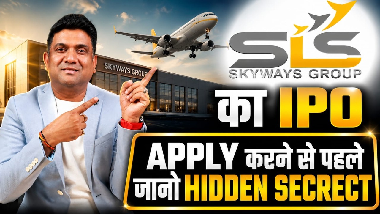 Skyways Air Services IPO Review 2026 | Apply Karna Chahiye? Hidden Risks & GMP Explained