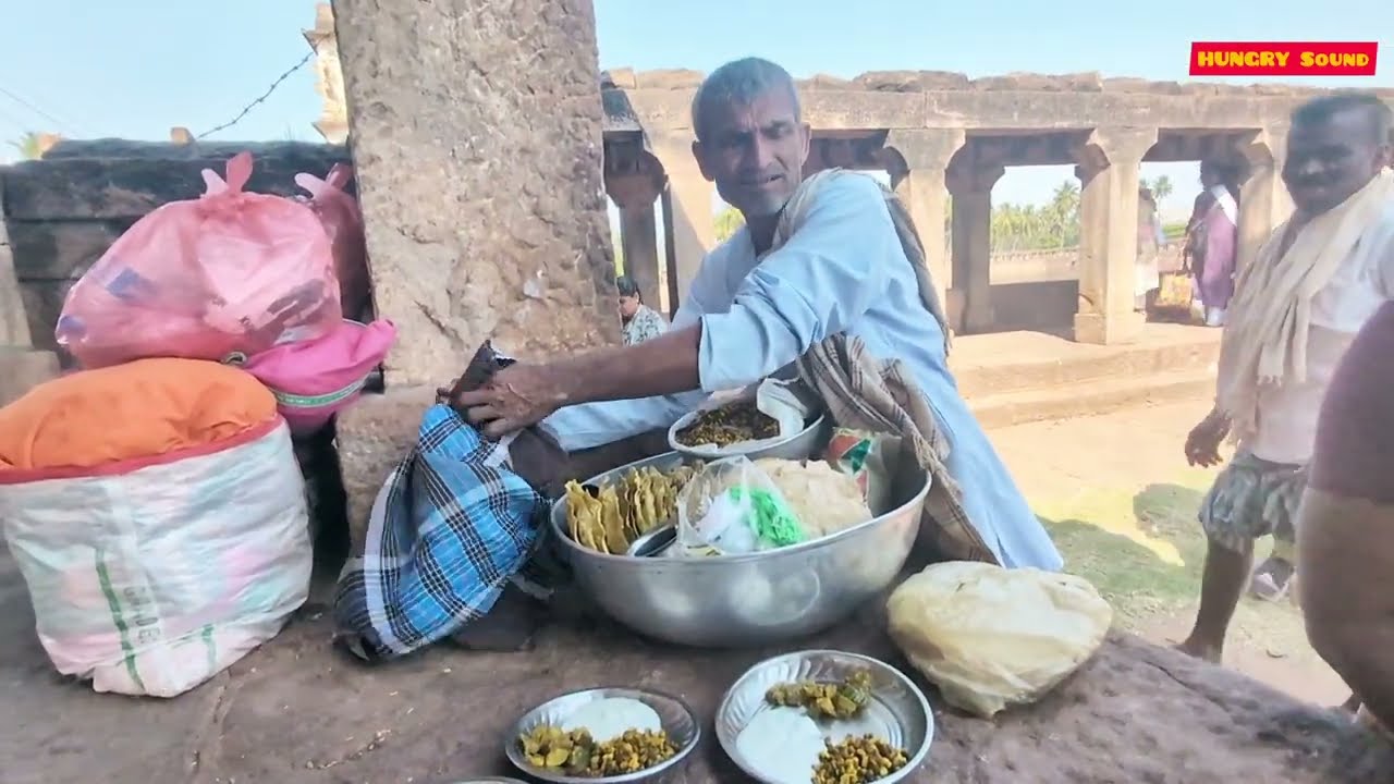 Badami Banashankari Butti Rotti Oota | ಬನಶಂಕರಿ ಬುತ್ತಿ ರೊಟ್ಟಿ ಊಟ