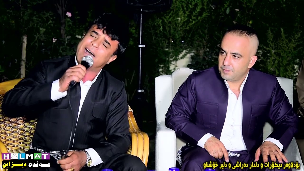 bestun kurdstani 2022 چەند گۆرانیەکی تایبەت