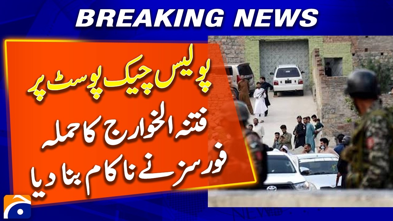 Security Forces Foil Attack on Police Checkpoint | Major Counterterrorism Success | Breaking News