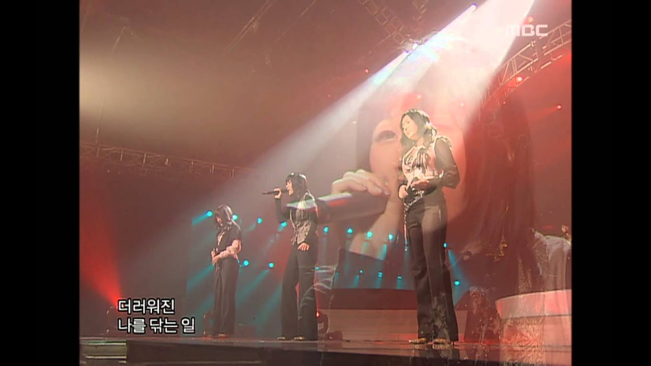 Gavy NJ - Steep, 가비엔제이 - 절애, Music Core 20060408