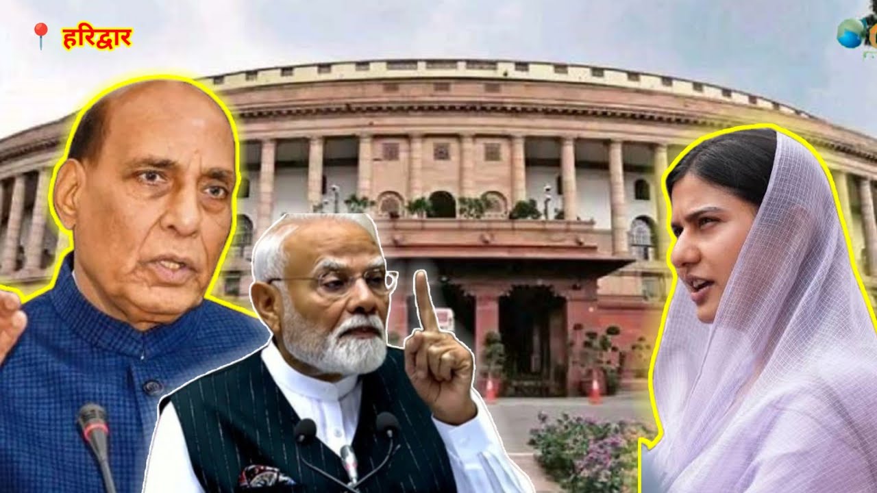सपा सांसद इकरा हसन का पीएम पर जुबानी हमला।