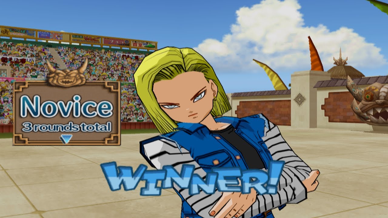Dragon Ball Z - Budokai 3 Android #18 World Tournament Novice