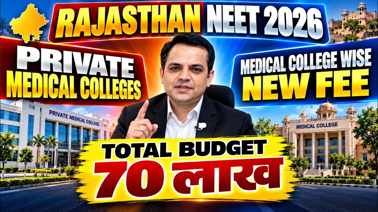 Rajasthan NEET Counselling 2026: ₹70 लाख Total Budget | Fee Negotiation for MBBS #neet2026 #mbbs