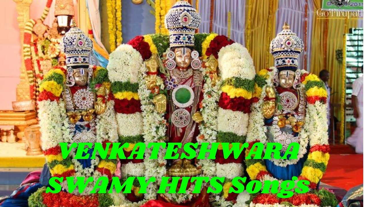 VenkateswaraSwamy || Devotional ||Songs INFINITE SPIRITUAL MUSIC|2021|