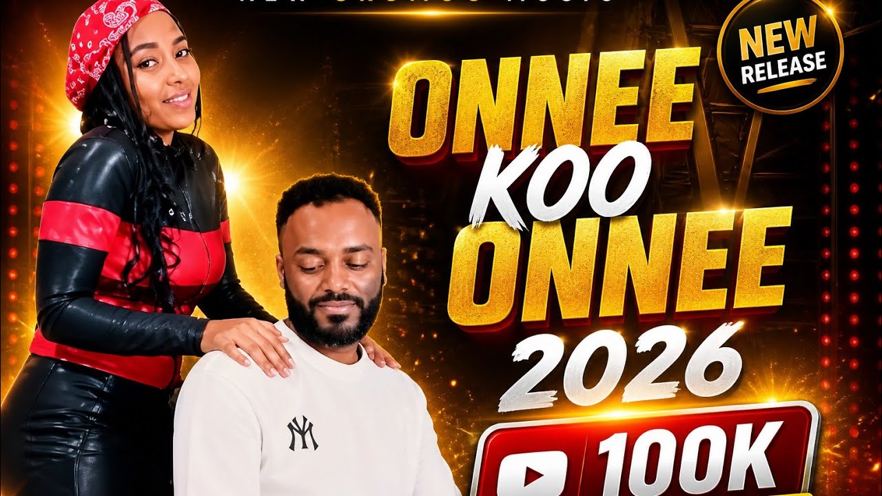 Toti abdii new officil vidiyoo Ethiopia Oromoo music  Onnee koo onnee 