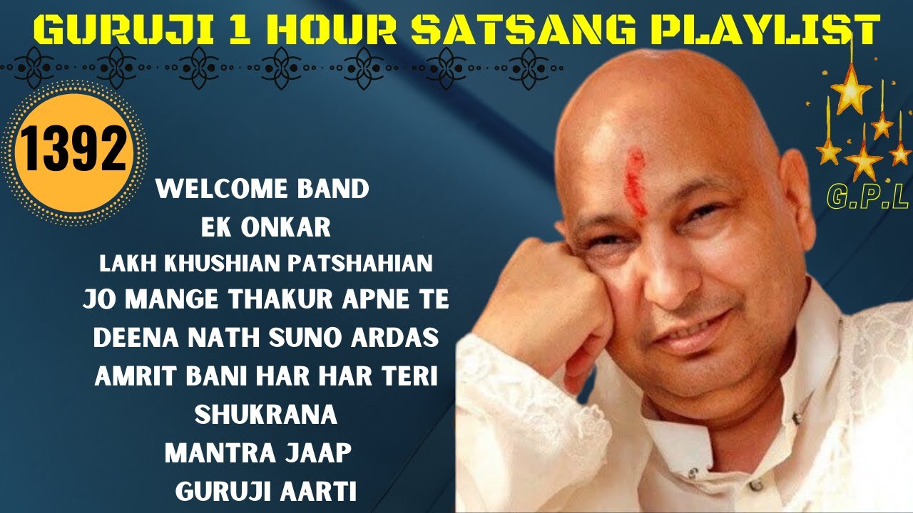 One Hour GURU JI Satsang Playlist #1392🙏 Jai Guru Ji 🙏 Shukrana Guru Ji |NEW PLAYLIST UPLOADED DAILY