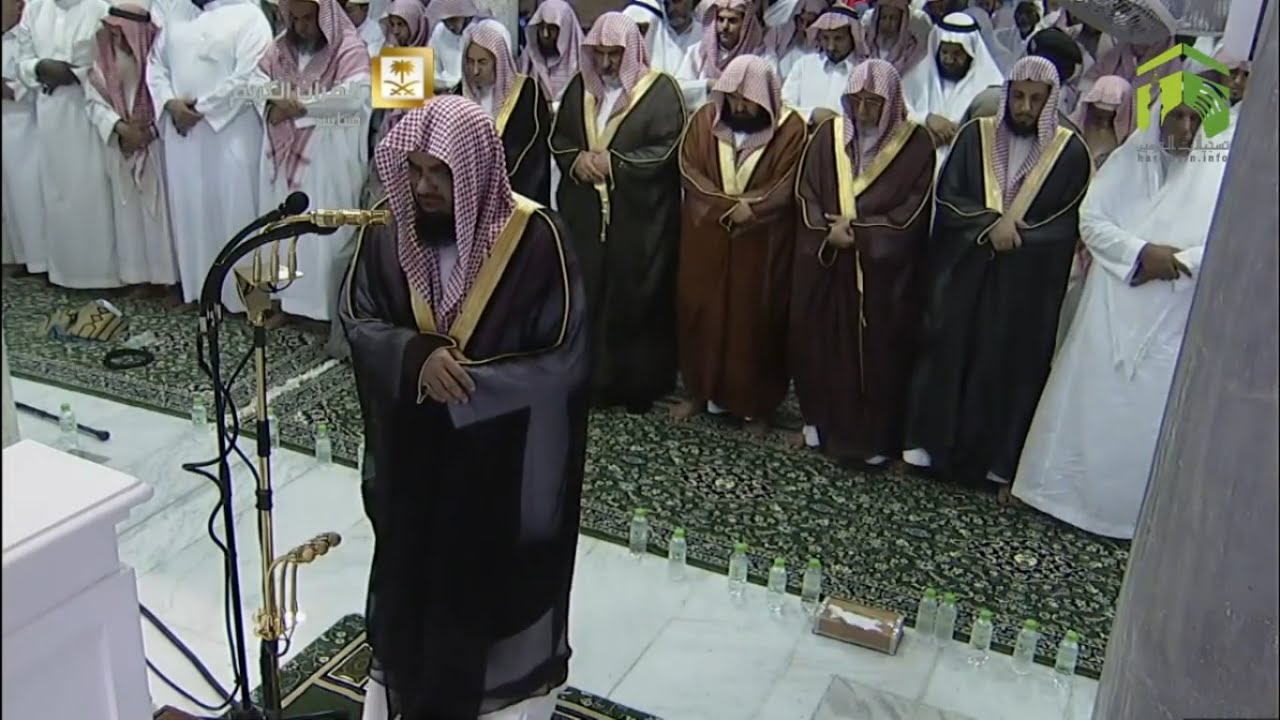 13th Ramadan 2014-1435 Makkah Taraweeh Sheikh Shuraim