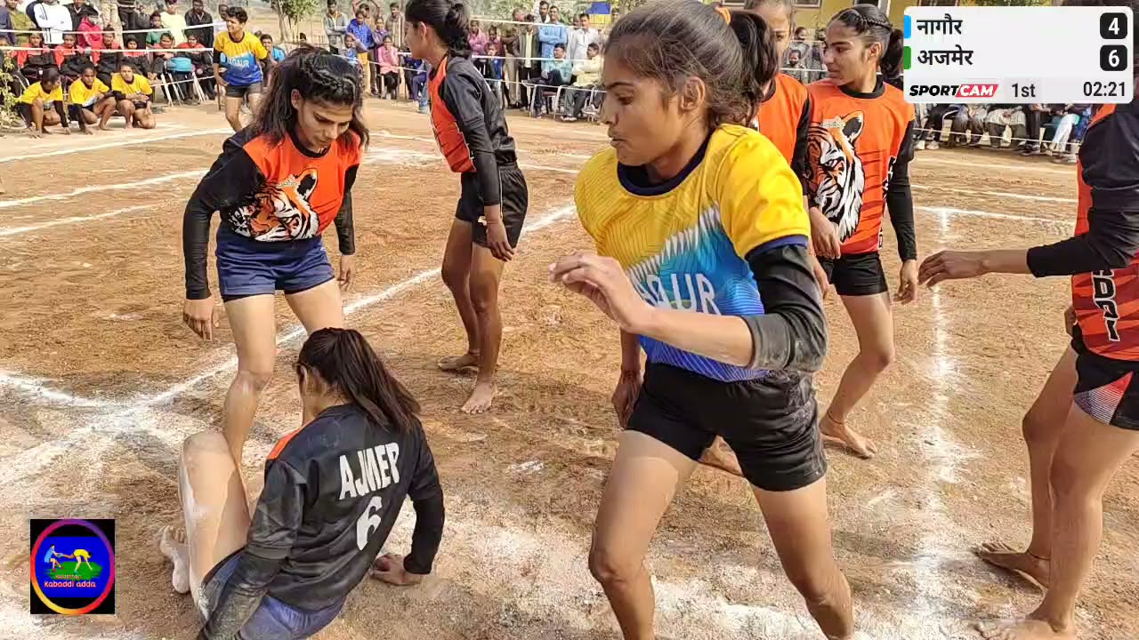 अजमेर V/S नागौर | U–19 | STATE TOURNAMENT RAJASTHAN