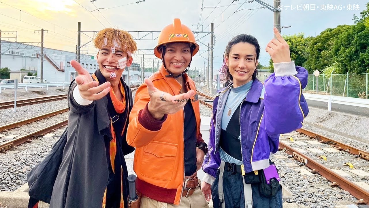 爆上戦隊ブンブンジャーに出演しました