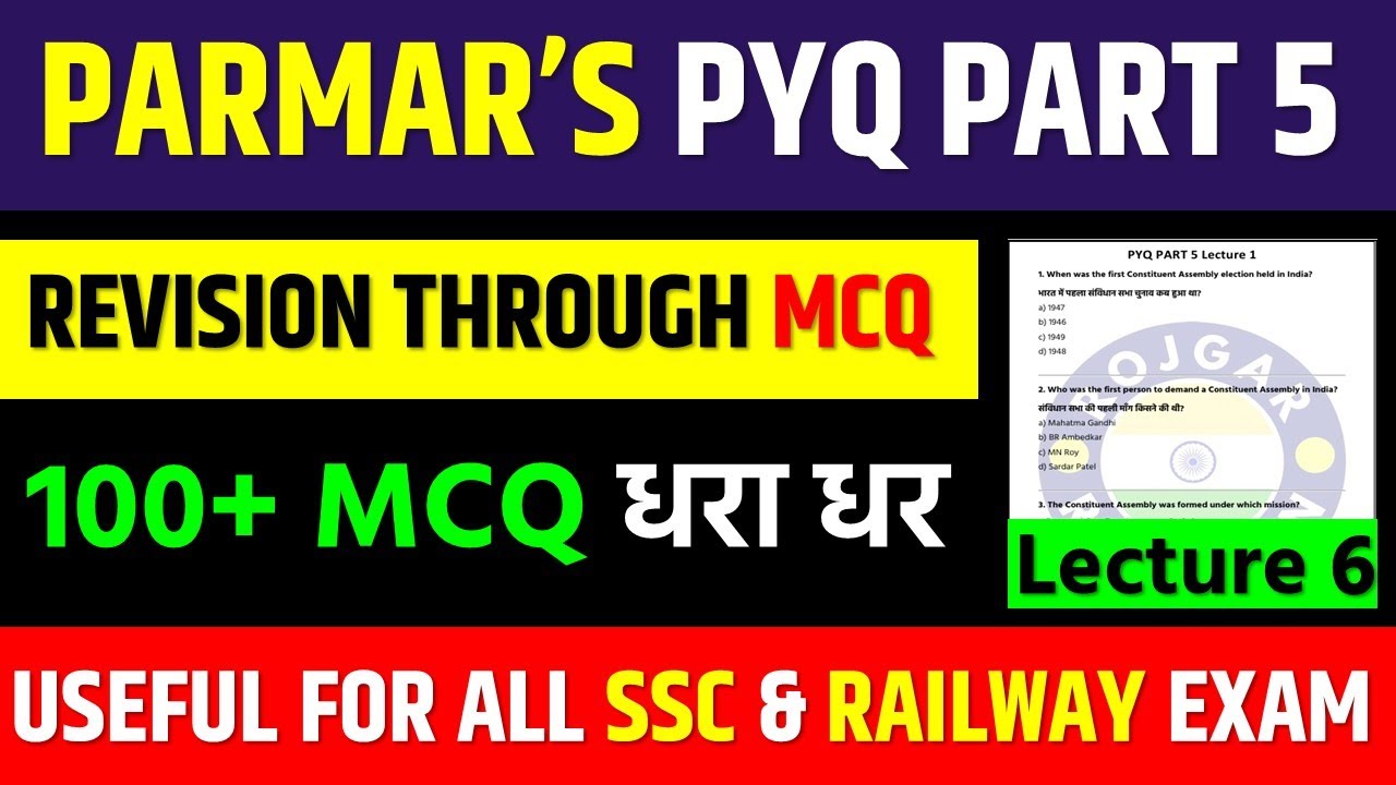 PARMAR SSC GK PYQ Part 5 Revision Through MCQ With PDF||Lecture 6||SSC GK PYQ Questions||IGR Series