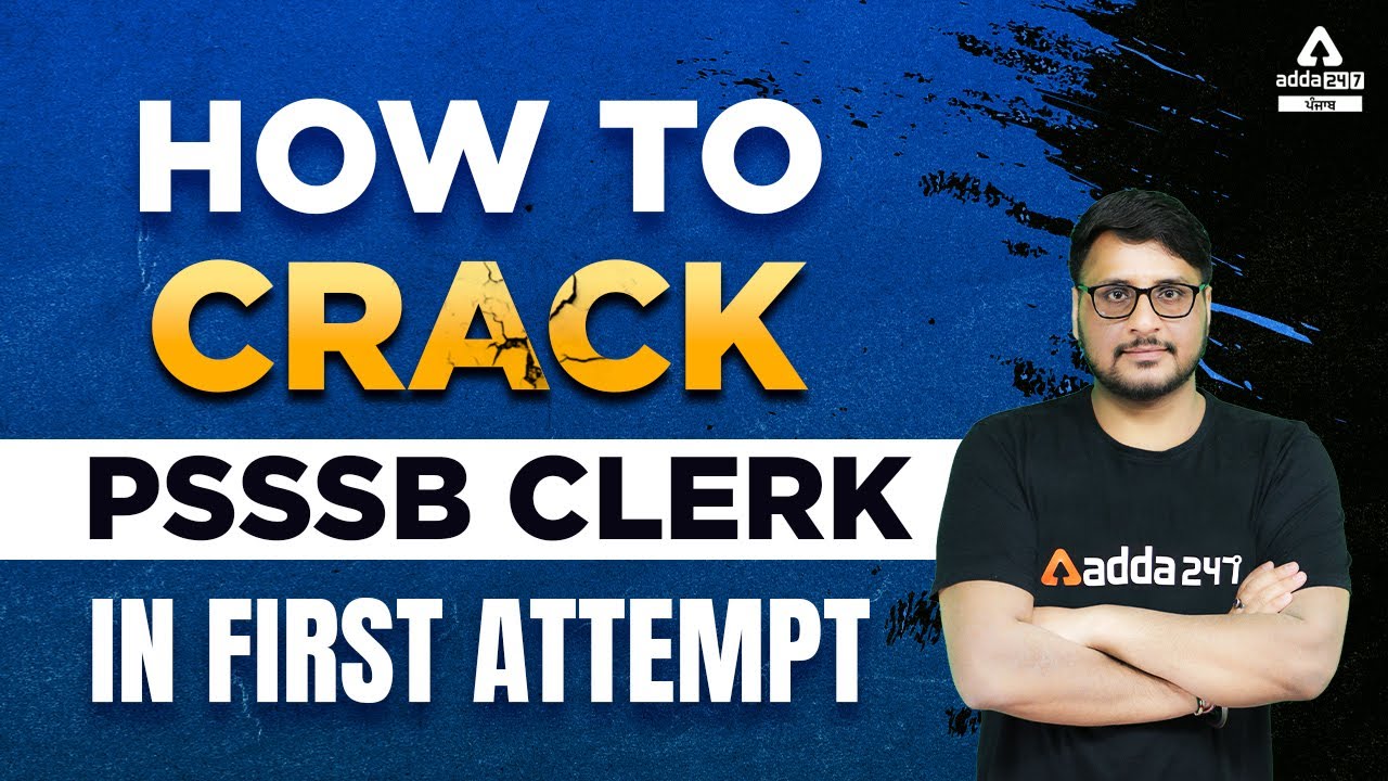 PSSSB Clerk Recruitment 2022 | How To Crack PSSSB Clerk In First Attempt | Full Details