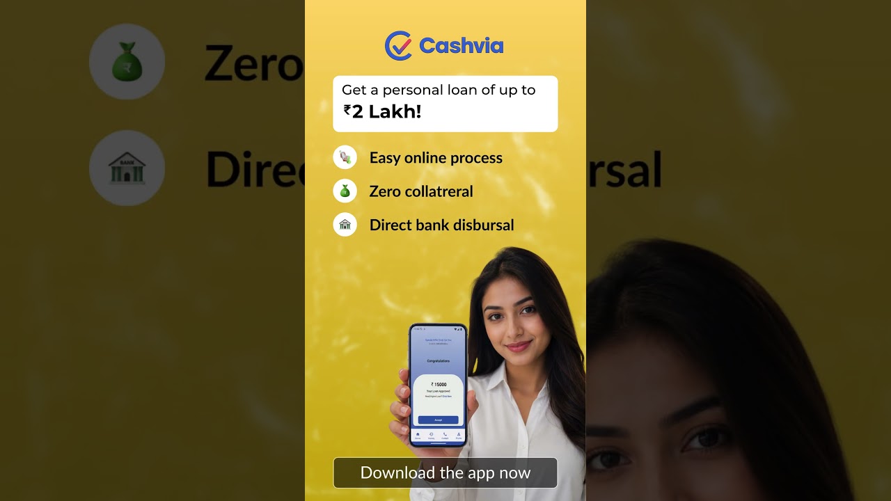 Cash via motion video 2