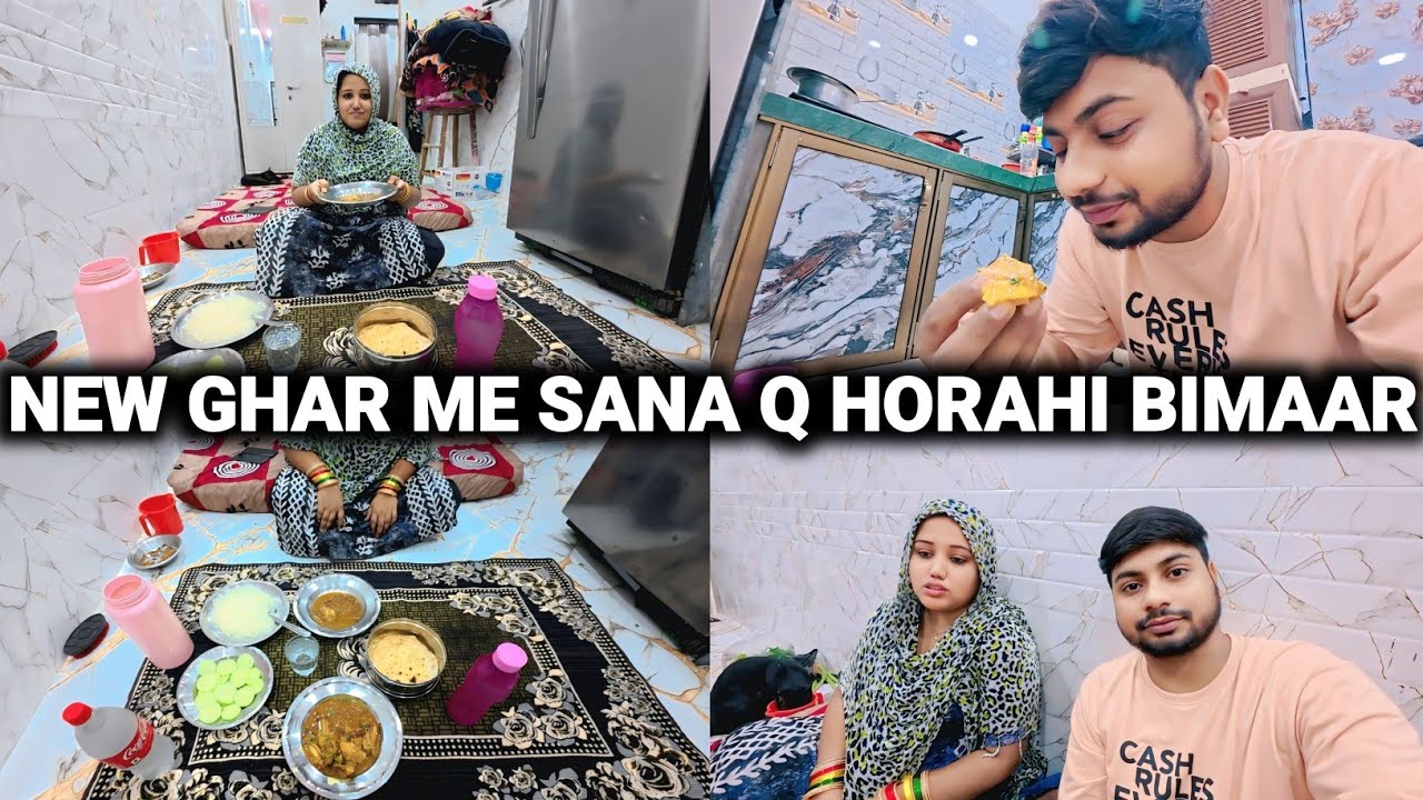 New Ghar Ka House Tour Kab Hoga | New Ghar Me Kya Kam Baki Hai | New House In Mumbai